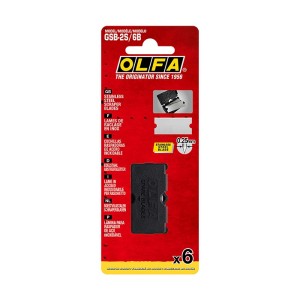 Olfa GSB-2S (6)